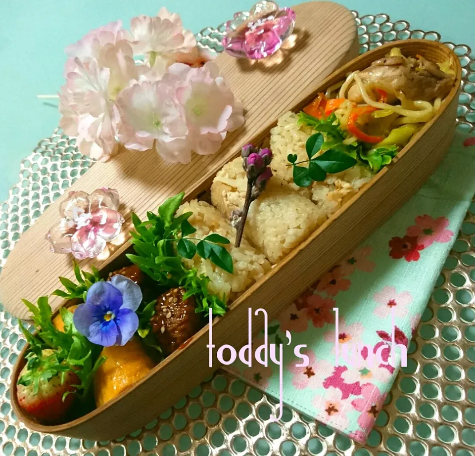 筍ご飯おにぎり弁当|kotokotoさん