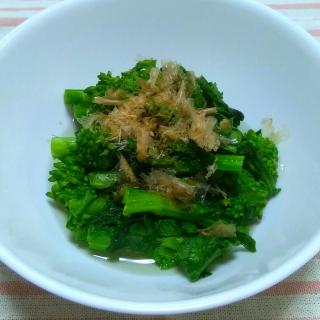 白だし 菜の花のおひたしのレシピと料理アイディア39件 Snapdish スナップディッシュ