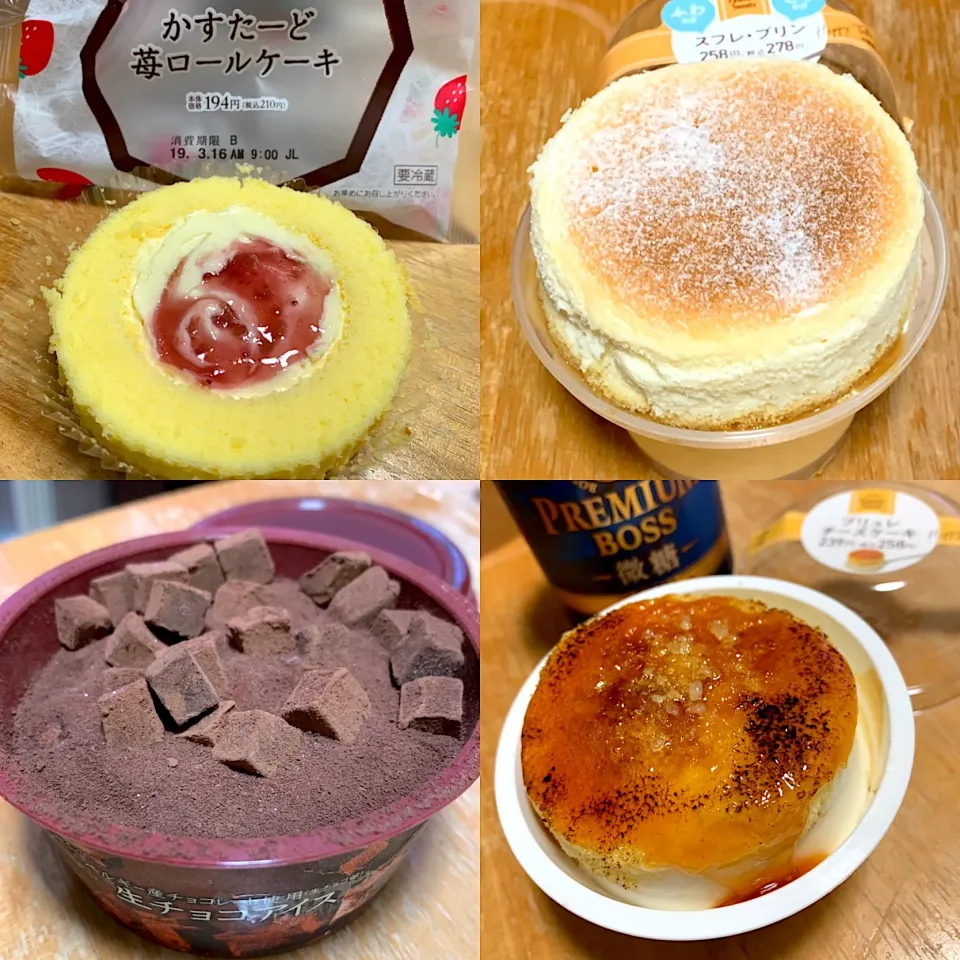 ロールケーキ🍰プリンスフレ🍮
生チョコアイス🍫チーズケーキ🧀|るみおんさん