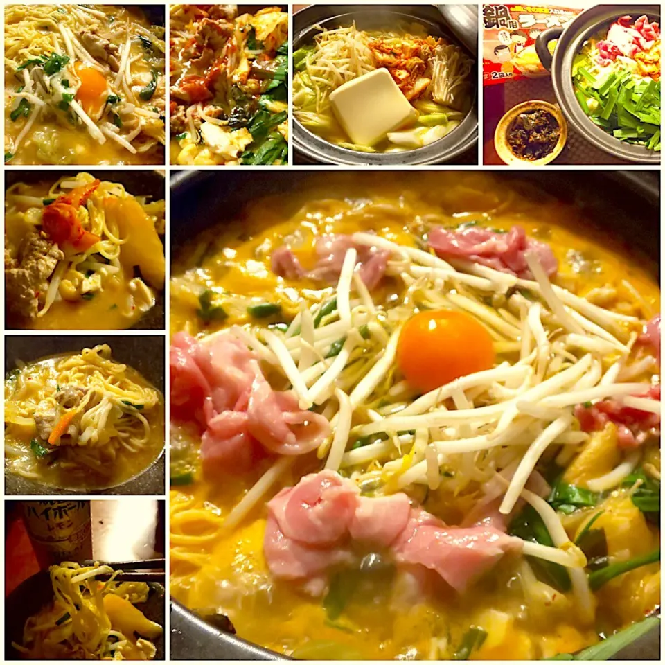 Today's Dinner🍴韮味噌の豚ｷﾑﾁ鍋🍲〆は細麺|🌈Ami🍻さん