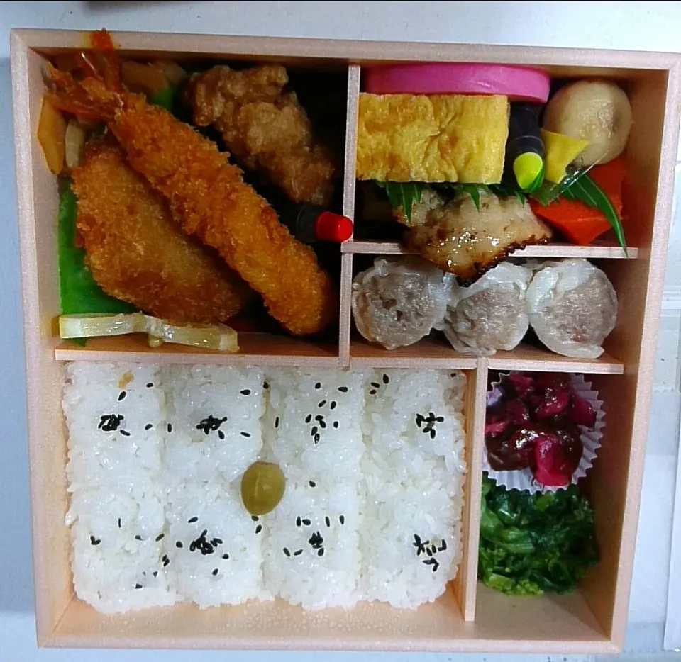 幕の内弁当  崎陽軒|りくさん