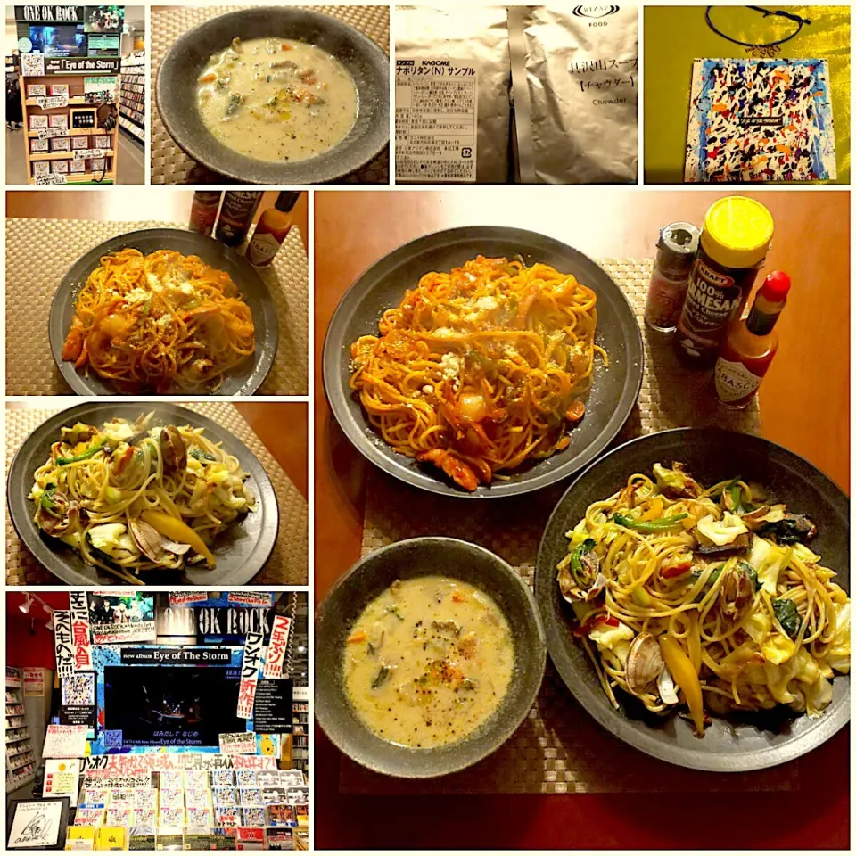 Snapdishの料理写真:Today's Italian Dinner🍴具沢山ｸﾗﾑﾁｬｳﾀﾞｰ<糖質1人前4.5g byﾗｲｻﾞｯﾌﾟ>･2種類のﾊﾟｽﾀ<ﾅﾎﾟﾘﾀﾝ& えのきで量増お野菜たっぷりｱｻﾘのﾎﾞﾝｺﾞﾚﾋﾞｱﾝｺ>|🌈Ami🍻さん