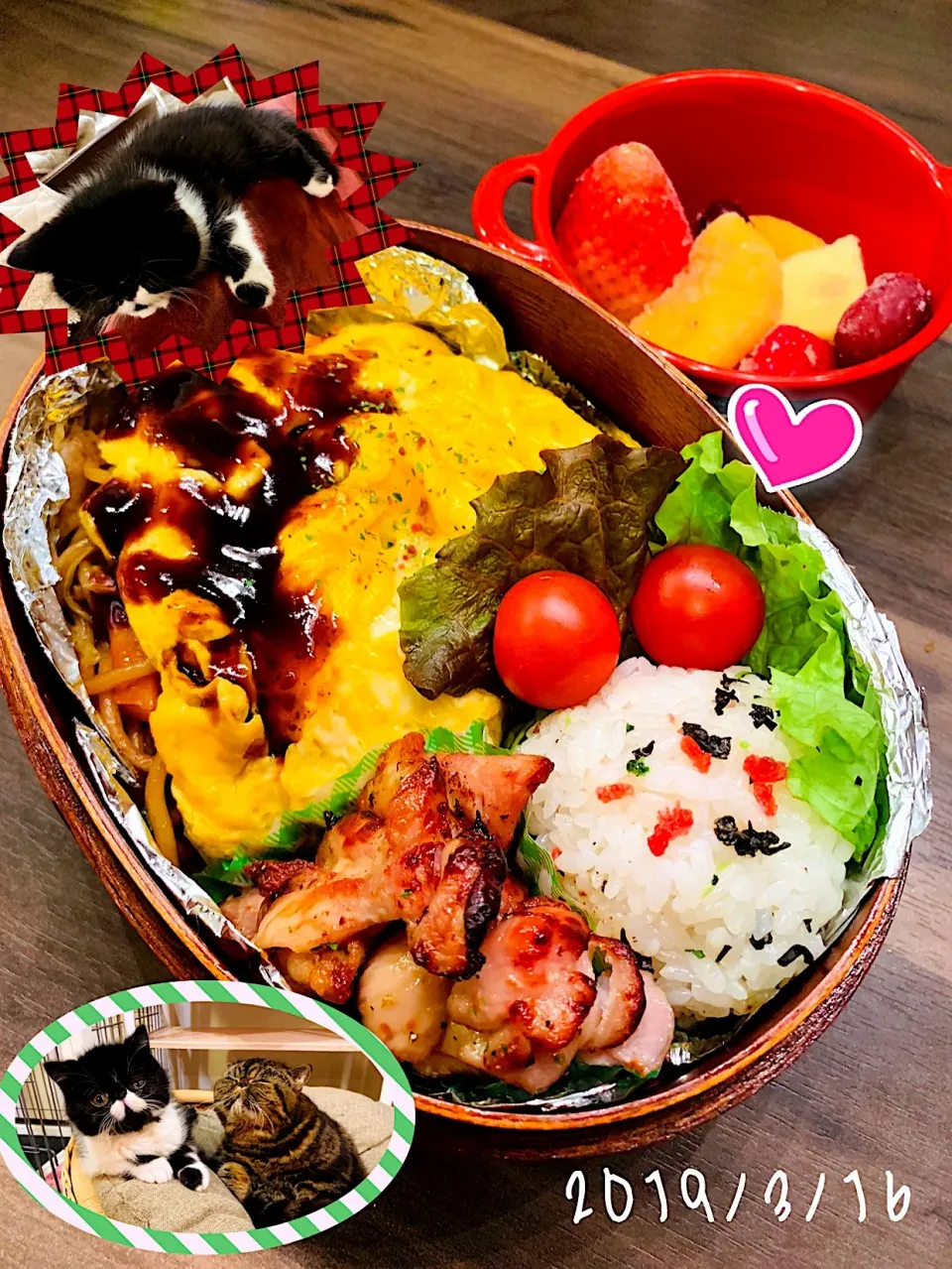 Snapdishの料理写真:息子Ｙくん現場めしッ🦍
2019☆3☆16☆(土)⋰⋰ ☂ ꒰´•௰•`๑꒱⋱⋱…ｱﾒ~↯↯
オムそばｯ🐸
⭐❄･゜ﾟ･❤(^O^)/❤･゜ﾟ･❄⭐|*w*tomomi🐾🐾🐾さん