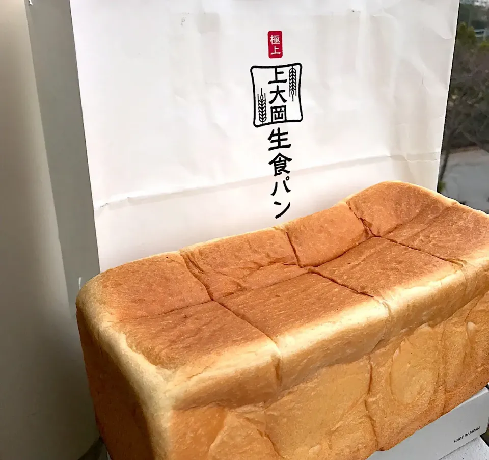 地元で有名 生食パン🍞|シュトママさん