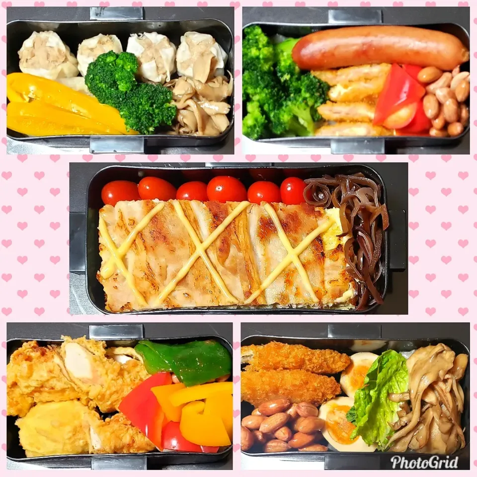 今週の出来るだけ低糖質のお弁当！|Yukiさん