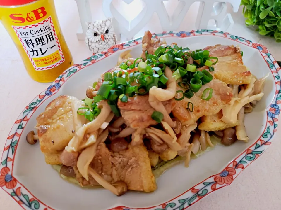 ♡豚バラときのこのカレー粉炒め♡|ずんこたんさん