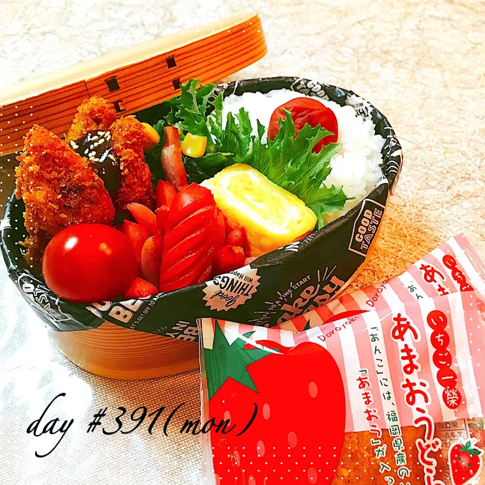 ☆ある日のJK弁当☆|♡ciao♡さん