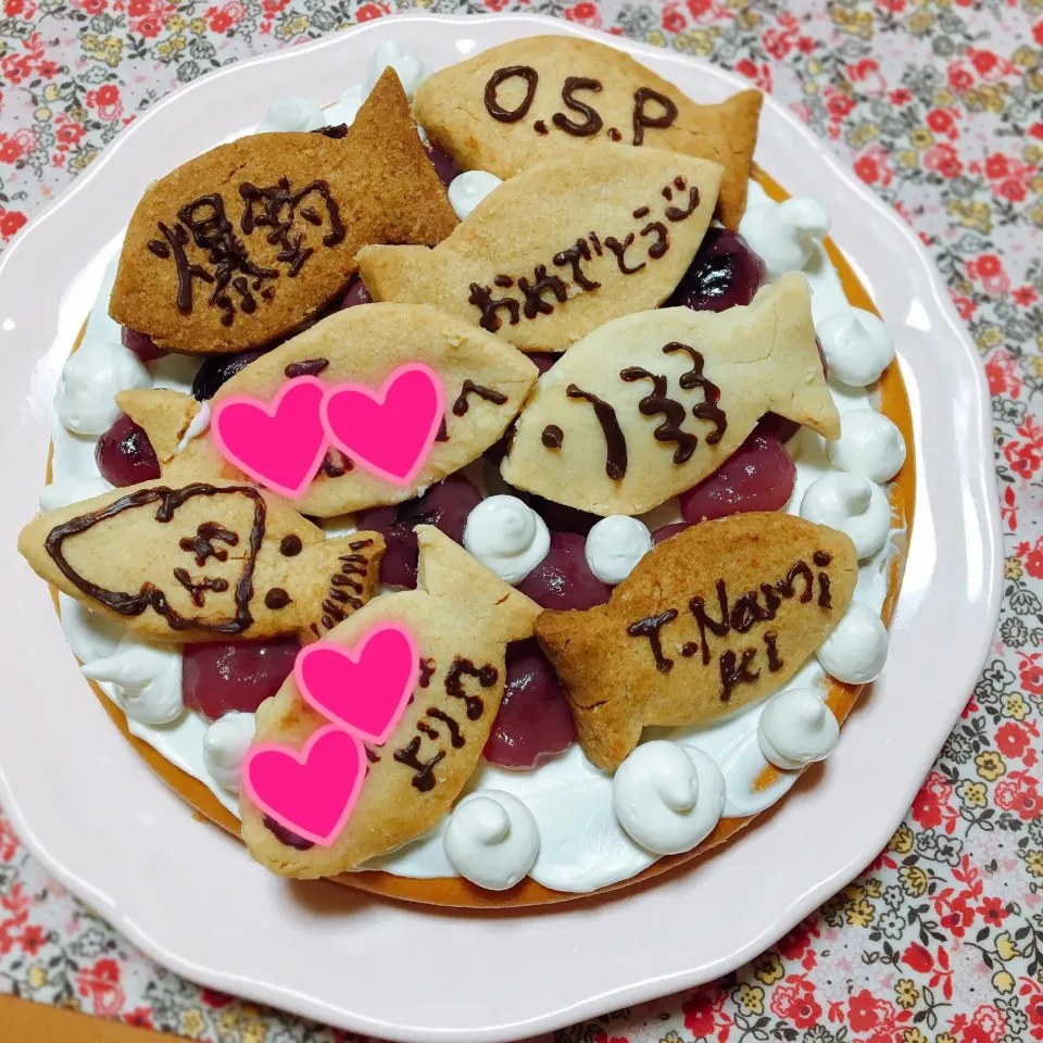 旦那様へ♡Birthdayケーキ♪|cake0726さん