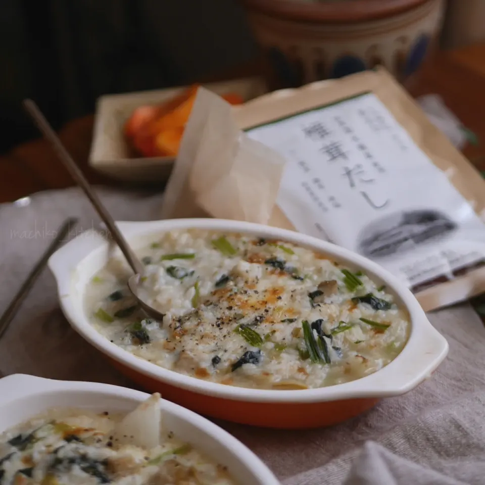 ほうれん草リゾット〜 うさかめちゃんに頂いた茅乃舎の椎茸だしで|まちまちこさん