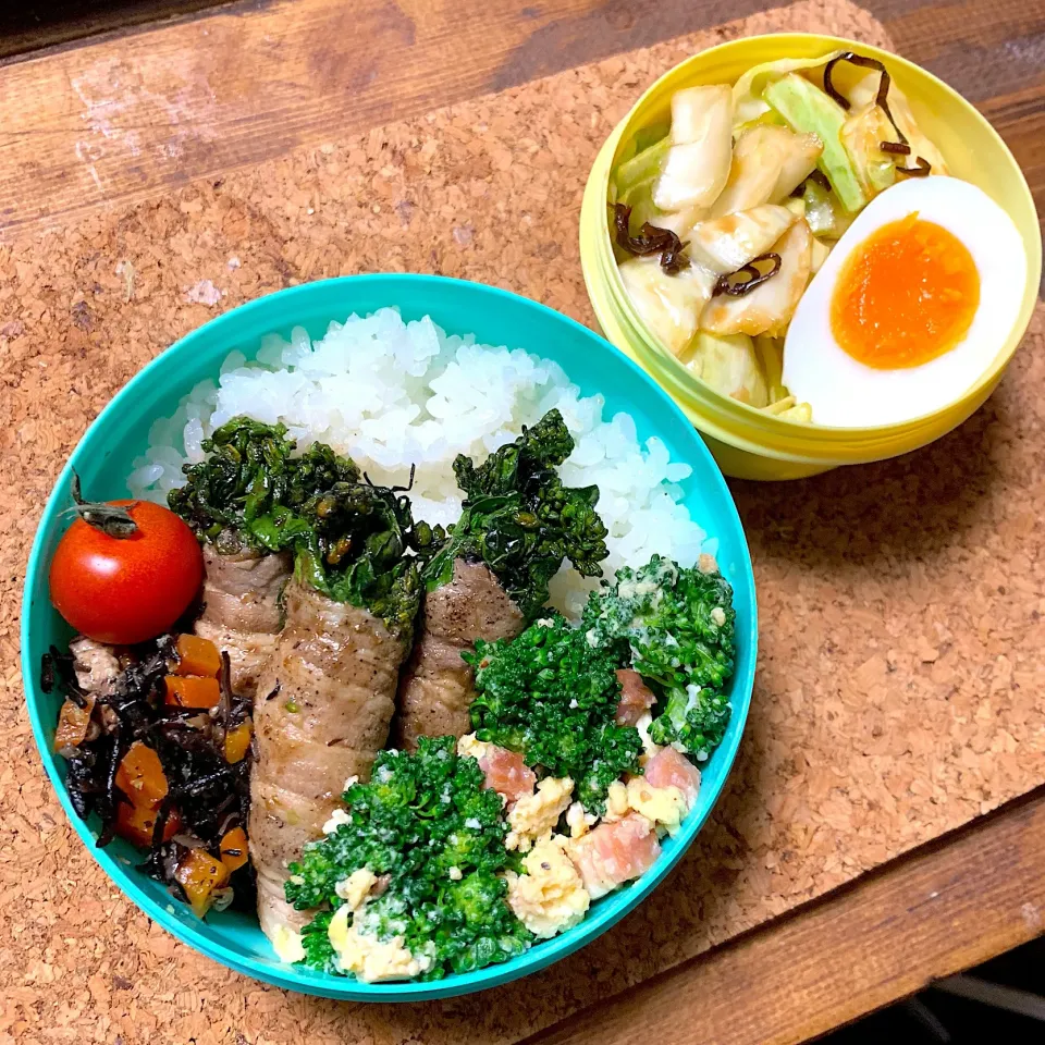 【お弁当】菜の花肉巻き＆ブロッコリーカルボナーラ＆ひじき|ぽりんさんさん