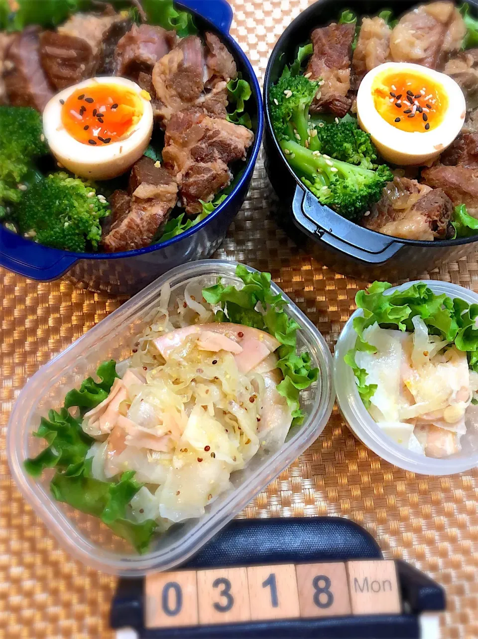 豚肩ブロックで角煮丼弁当☆3/18 #高校生男子弁当  #中学生男子弁当|yu-co☆さん