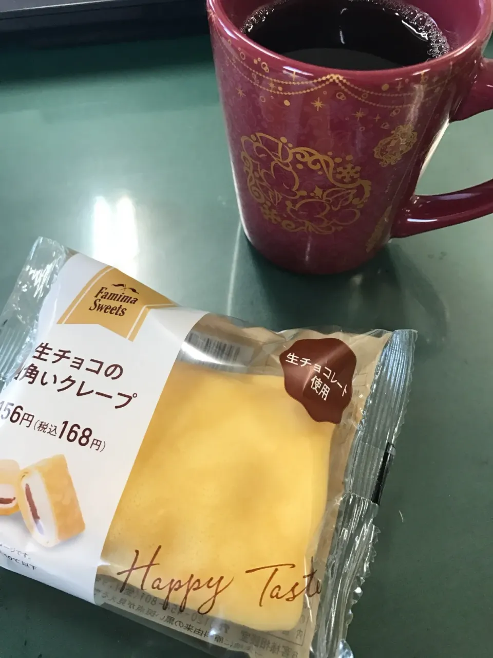 Snapdishの料理写真:おやつ|Reoさん