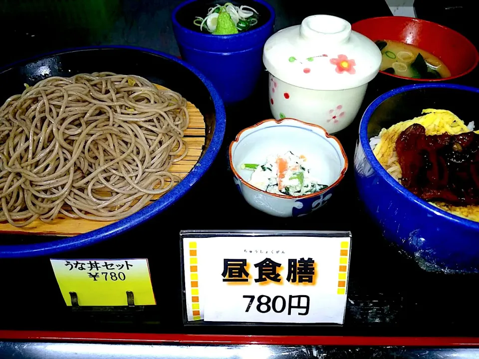 うな丼＆もりそばセット|nyama1さん