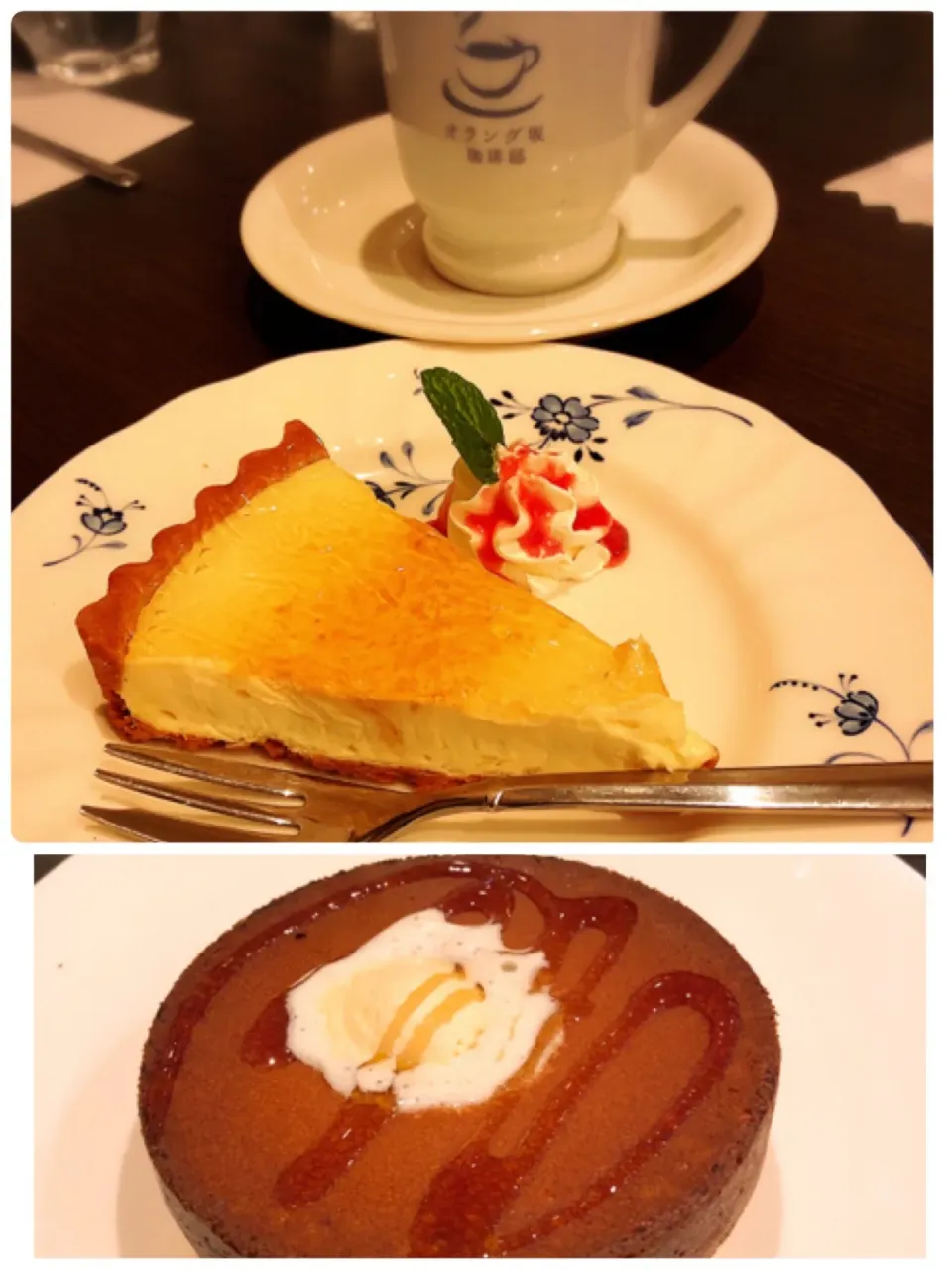 Snapdishの料理写真:喫茶店でお茶☕️|Na_oさん