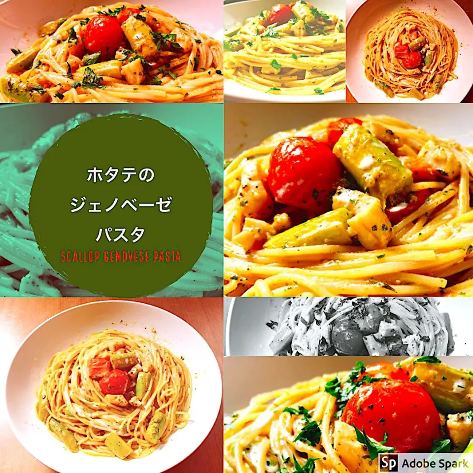 ホタテのジェノベーゼパスタ

#genovese #pasta  #scallop  #片岡護シェフのレシピ   #スパゲティ #エピレシピ  #ホタテ  #ペストジェノベーゼ  #パスタ|ta2ya_ta2yaさん