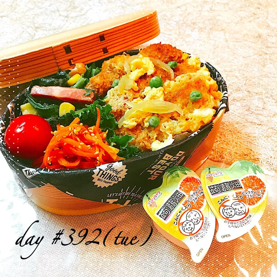 ☆ある日のJK弁当☆|♡ciao♡さん