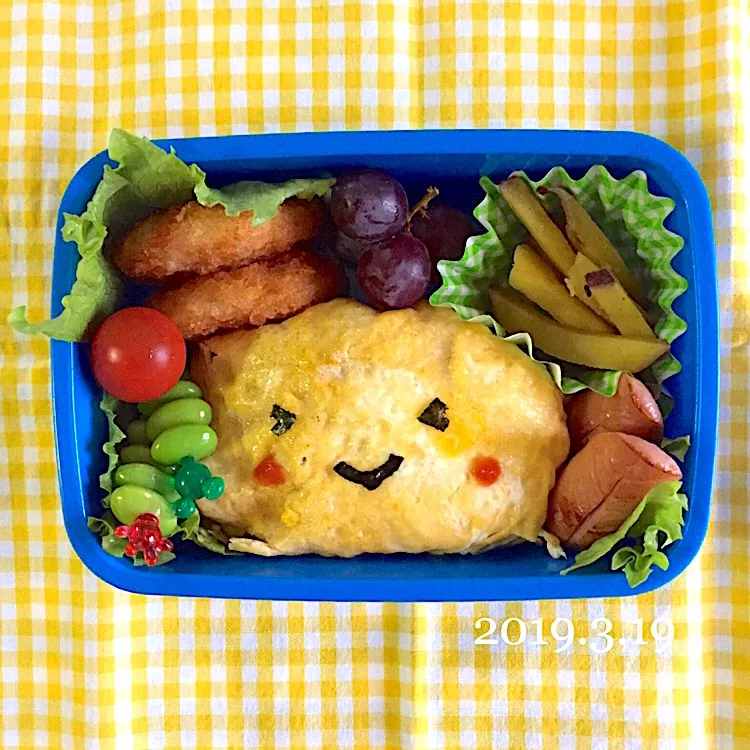 Snapdishの料理写真:オムライス弁当♡|カイサナママさん