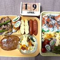 今日のお弁当🍱
 #夫弁当 
#留守番弁当|あきんこさん