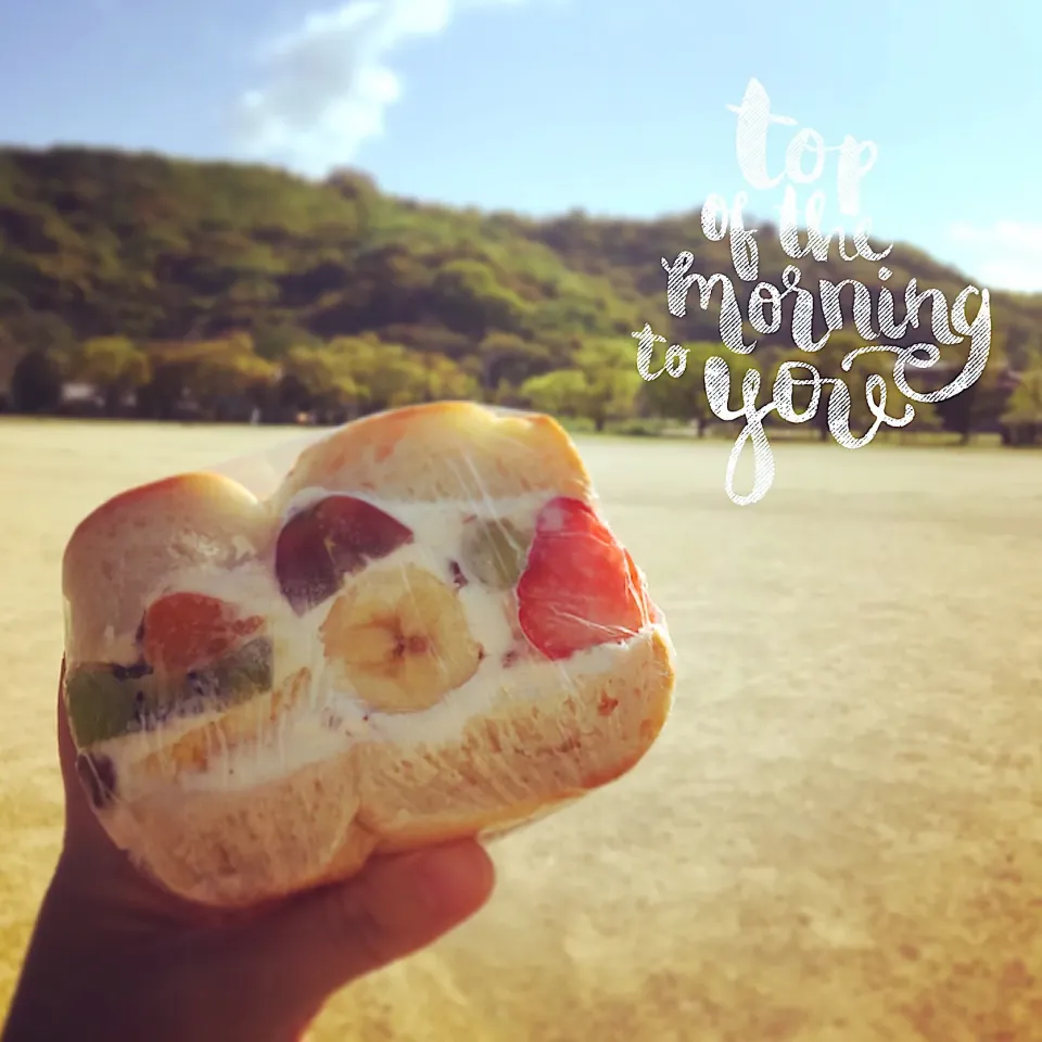 Snapdishの料理写真:お店Food♡大人気のしろくまサンド♪|cake0726さん