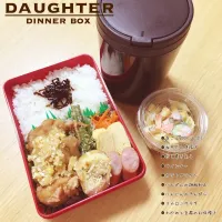 水曜日の夜勤弁当|daughterさん