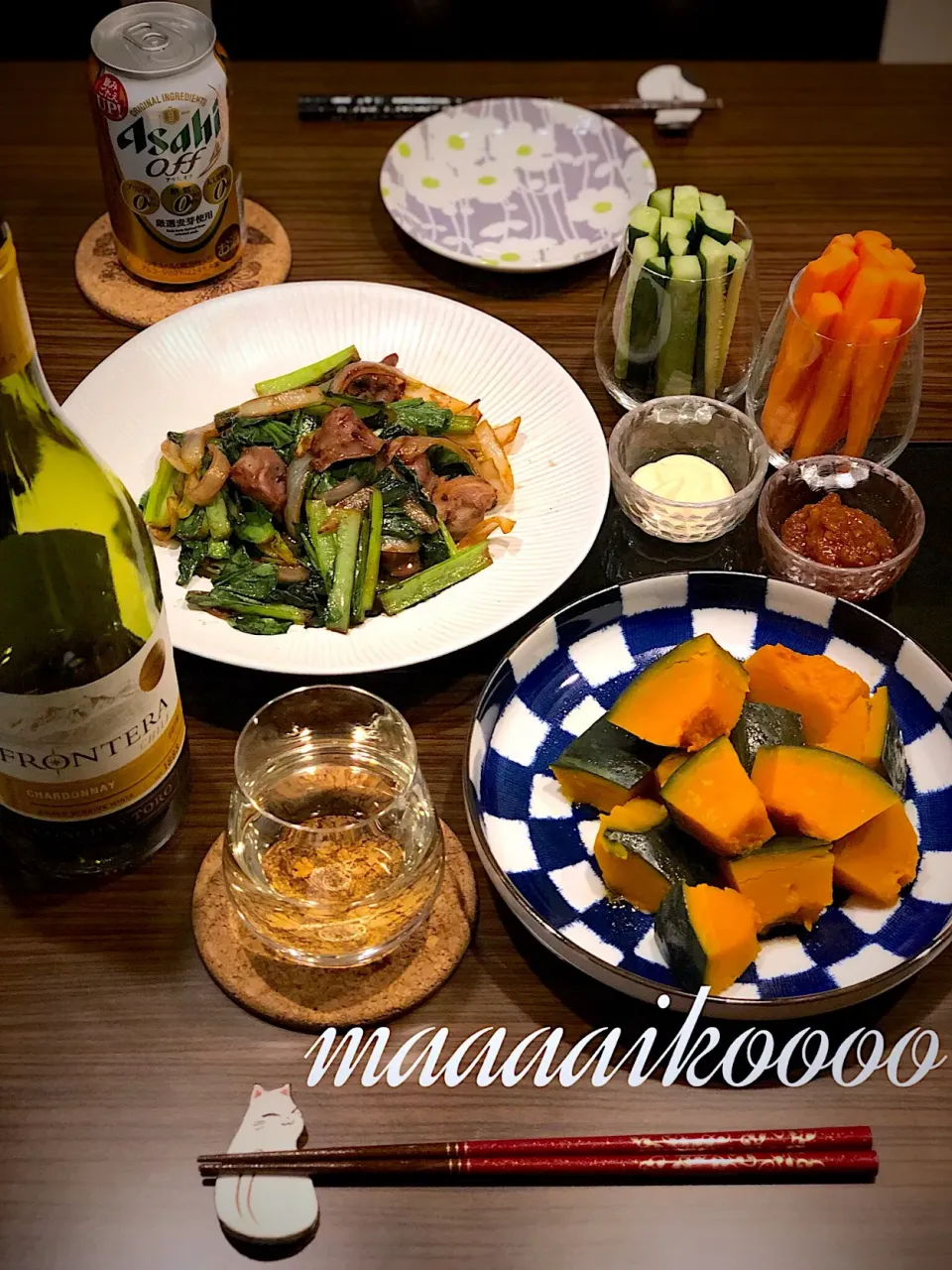 砂ずりと小松菜の中華炒め🥬南瓜の煮物🎃野菜スティック🥕|マイコさん