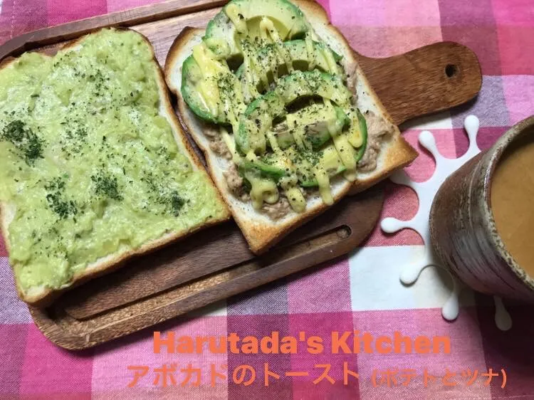 アボカドのトースト|ハルのただ飯さん