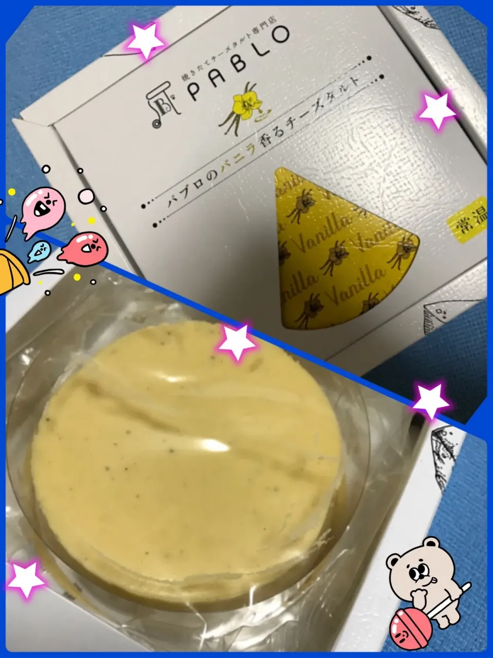 Snapdishの料理写真:チーズケーキ🧀|Reoさん