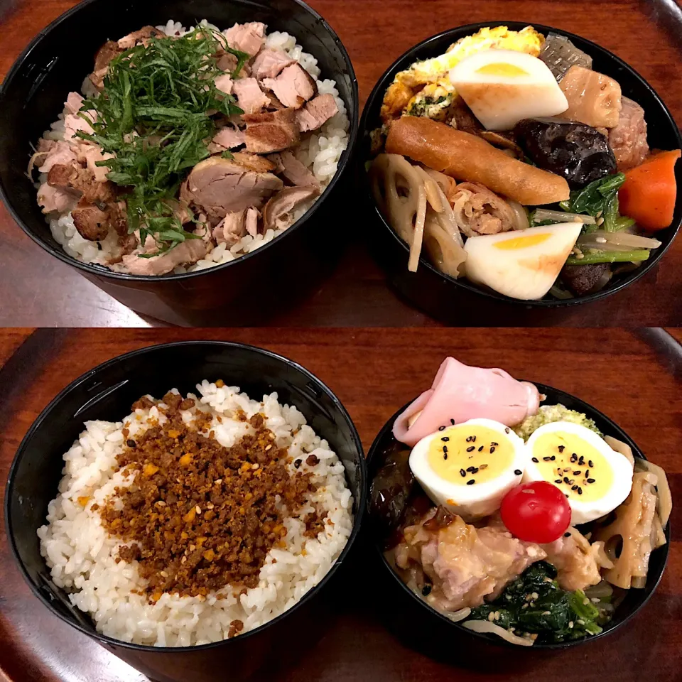 3月20日21日のお弁当🍱 #お弁当|Yukie  Toriseさん