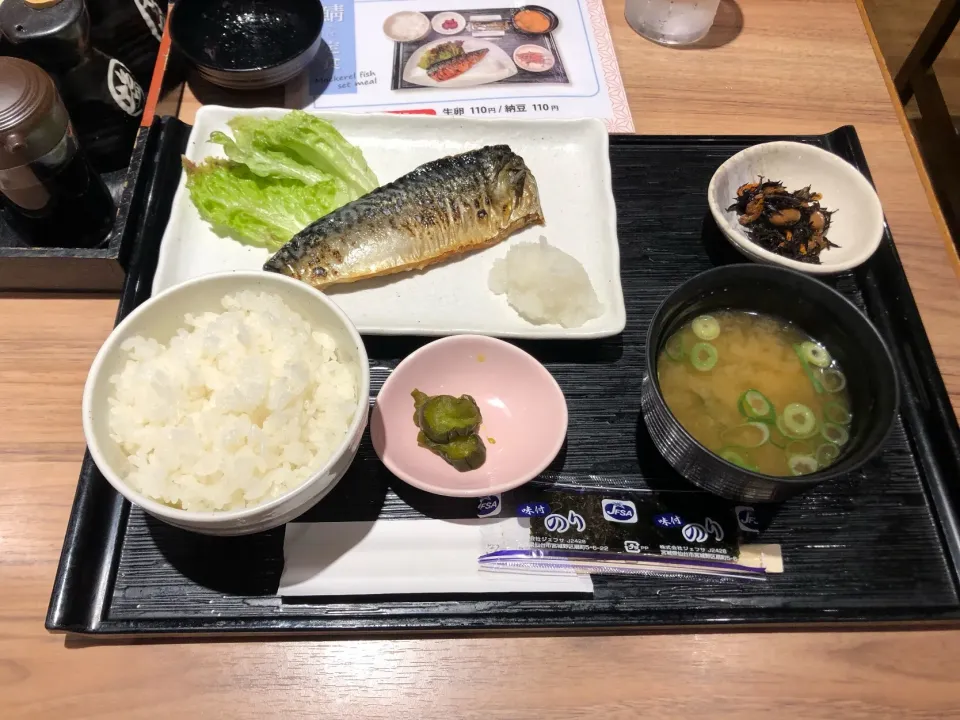 鯖定食|しのぶさん