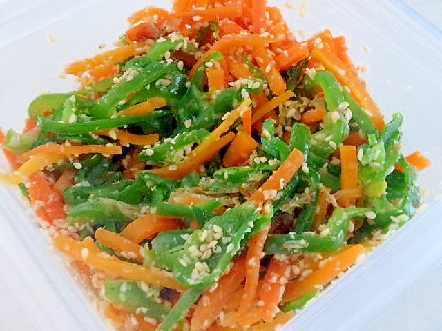 めいさんの電子レンジで ピーマンとにんじんの中華風ごま和え楽天レシピ 楽天レシピ Snapdish スナップディッシュ Id 1hxnha