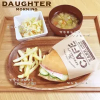 Snapdishの料理写真:今日も今日とて朝ごはん|daughterさん