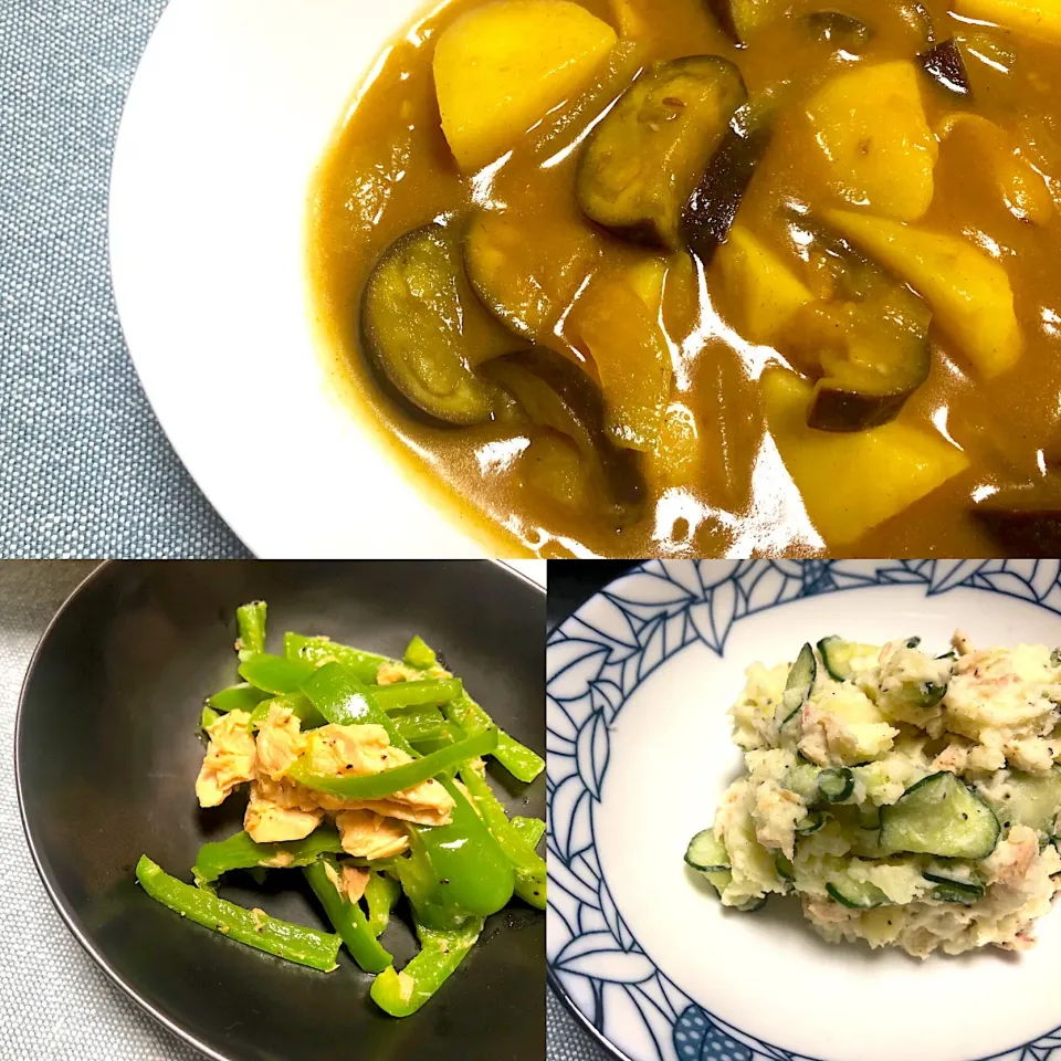 ★☆3.21おうちディナー☆★①ルーから作る茄子野菜カレー②無限ピーマン③ツナポテトサラダ♪|さとみさん