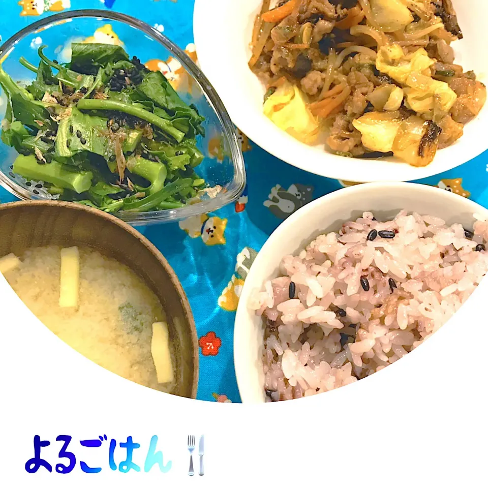 麻婆豆腐|ぶうぶうばるこさん