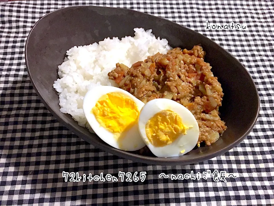 置き飯～キーマカレー～
 #cookingram  #snapdish  #instafood  #お家ご飯 #キーマカレー #置き飯  #食べ盛り  #運動部男子  #バスケ部|nachiさん