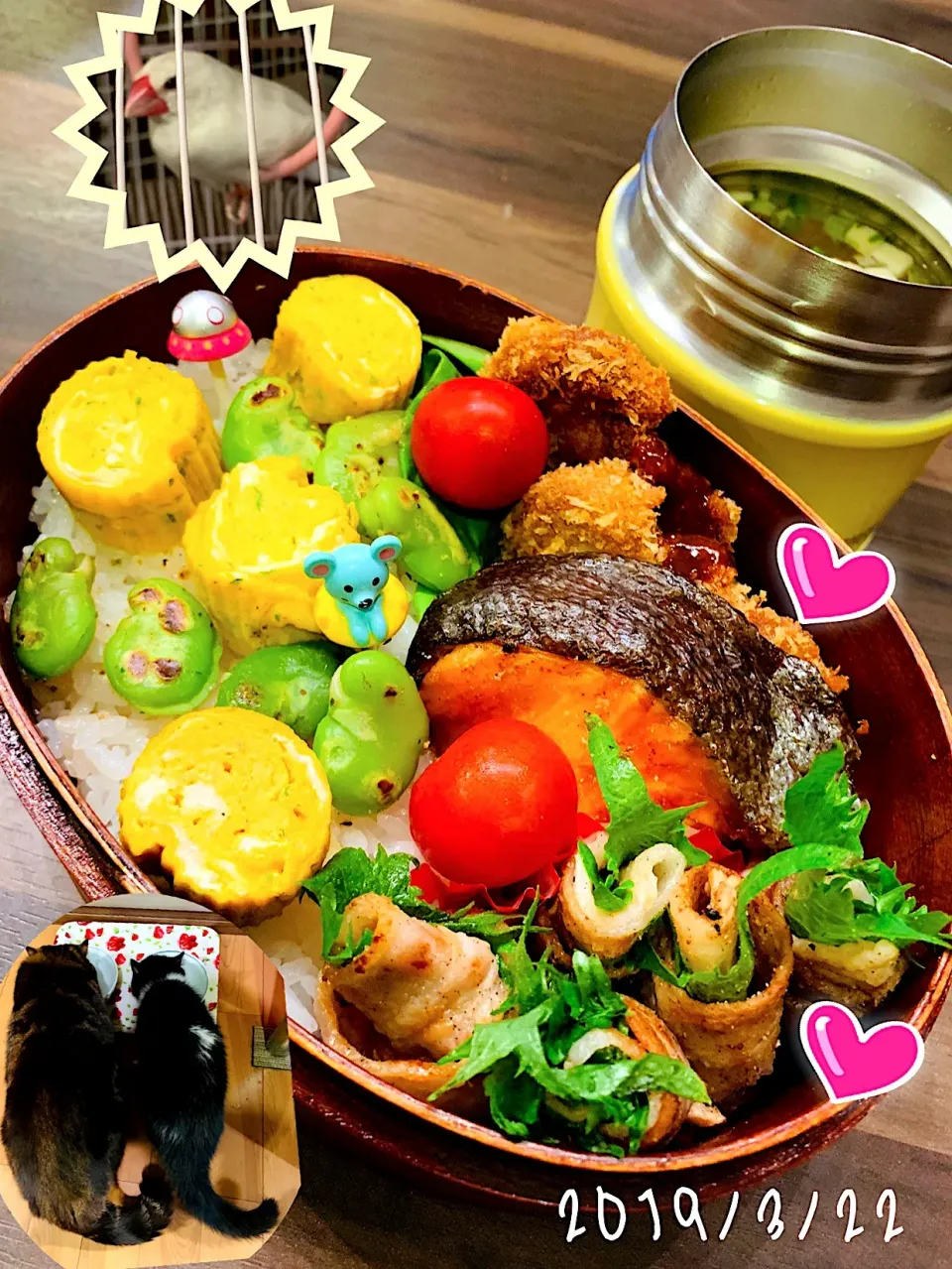 Snapdishの料理写真:息子Ｙくん現場めしッ🦖
2019☆3☆22☆(金)☀️.°
豚バラ(๑•🐽•๑)大葉まきまきｯ🐽
⭐❄･゜ﾟ･❤(^O^)/❤･゜ﾟ･❄⭐|*w*tomomi🐾🐾🐾さん