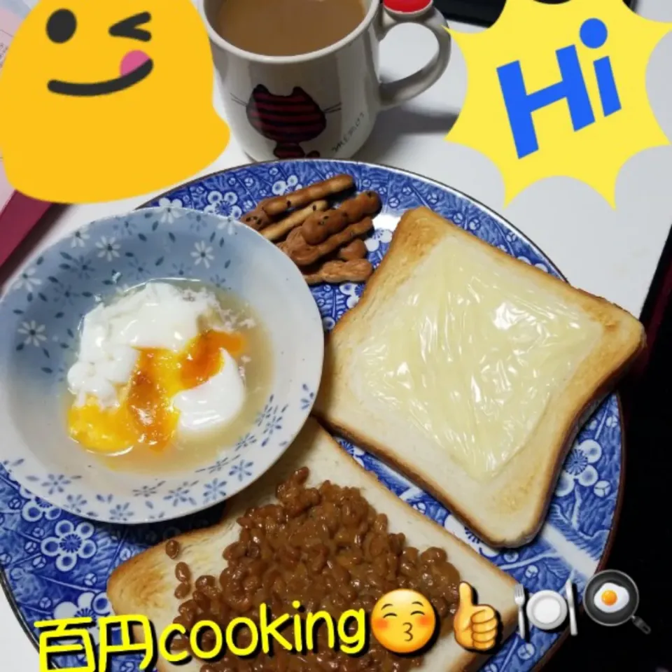 百円cooking😚👍🍽🍳|ジロー7さん