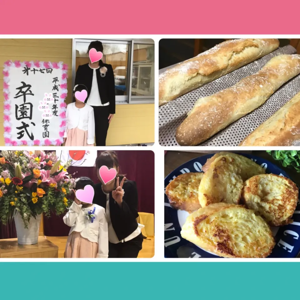 Snapdishの料理写真:バゲットと卒園式💕|あやちゃんママさん