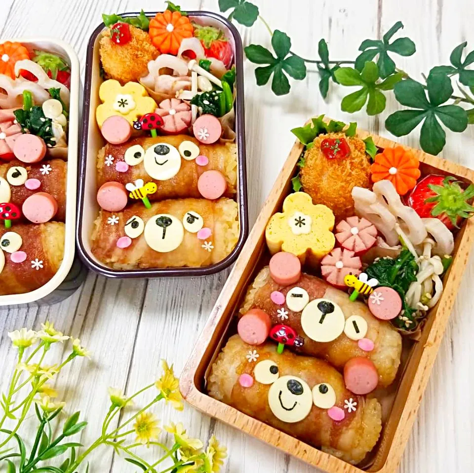 Snapdishの料理写真:肉巻きおにぎりなくまさん🐻弁当|ayano.adshさん