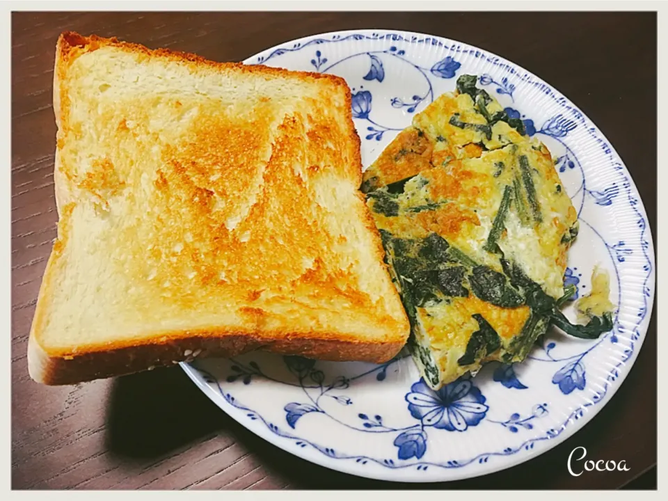 Snapdishの料理写真:Tortilla de Espinacas & toast  ＊  ほうれん草のスペインオムレツ&アサカベーカリー|cocoaさん