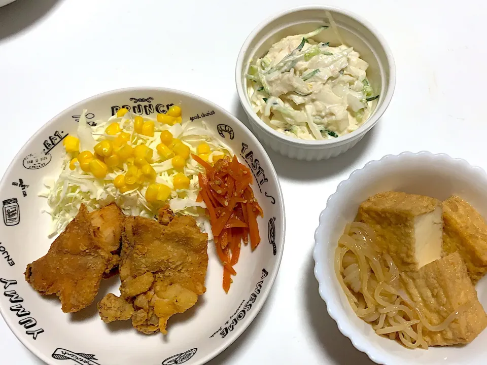 夜ご飯🤗
鶏唐揚げ
新玉ねぎときゅうりツナのマヨ和え
絹揚げと結びこんにゃくの煮物
にんじんしりしりもどき🤣|tomokaさん