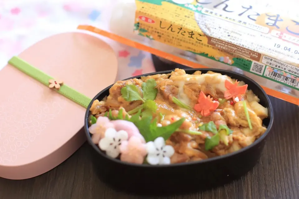 しんたまごで！親子丼弁当|ゆいか＊さくママさん