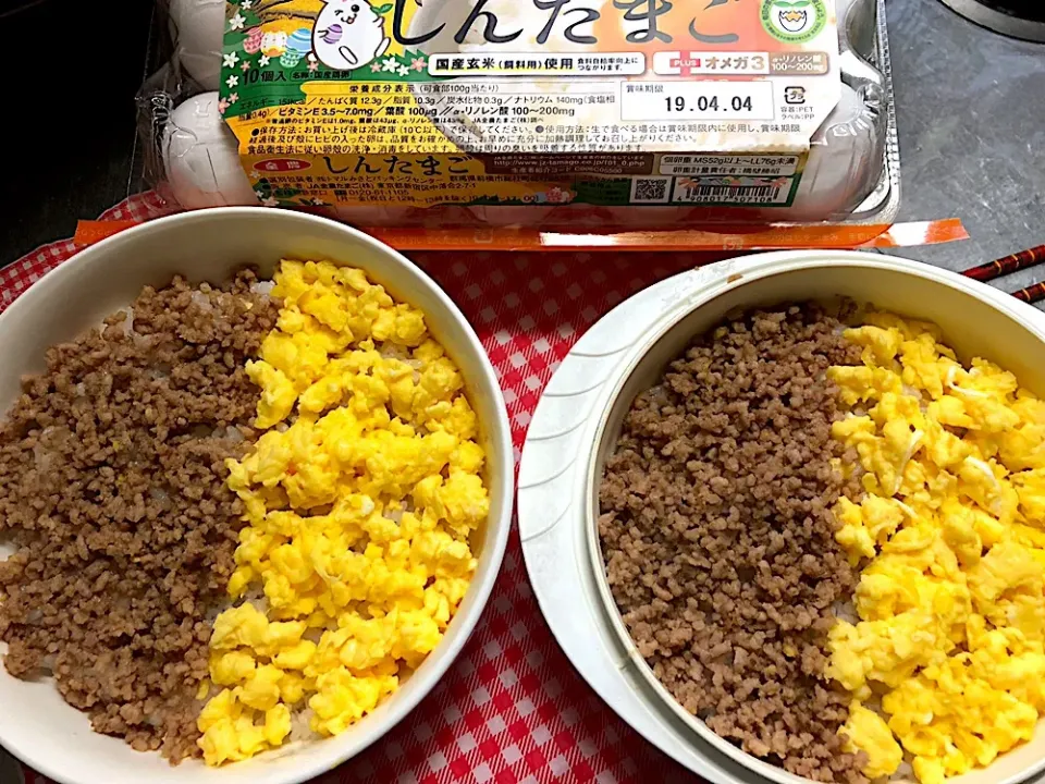 Snapdishの料理写真:3/25 旦那弁当と家弁|シャークさん