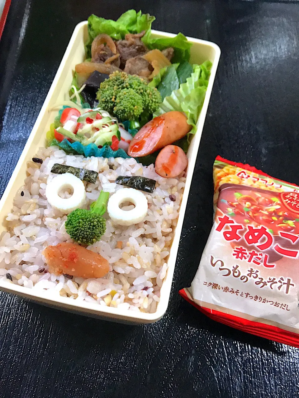 お弁当〜〜🍱
旦那の🍱|まんぞーさん