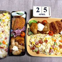 今日のお弁当🍱
 #夫弁当 
 #留守番弁当|あきんこさん