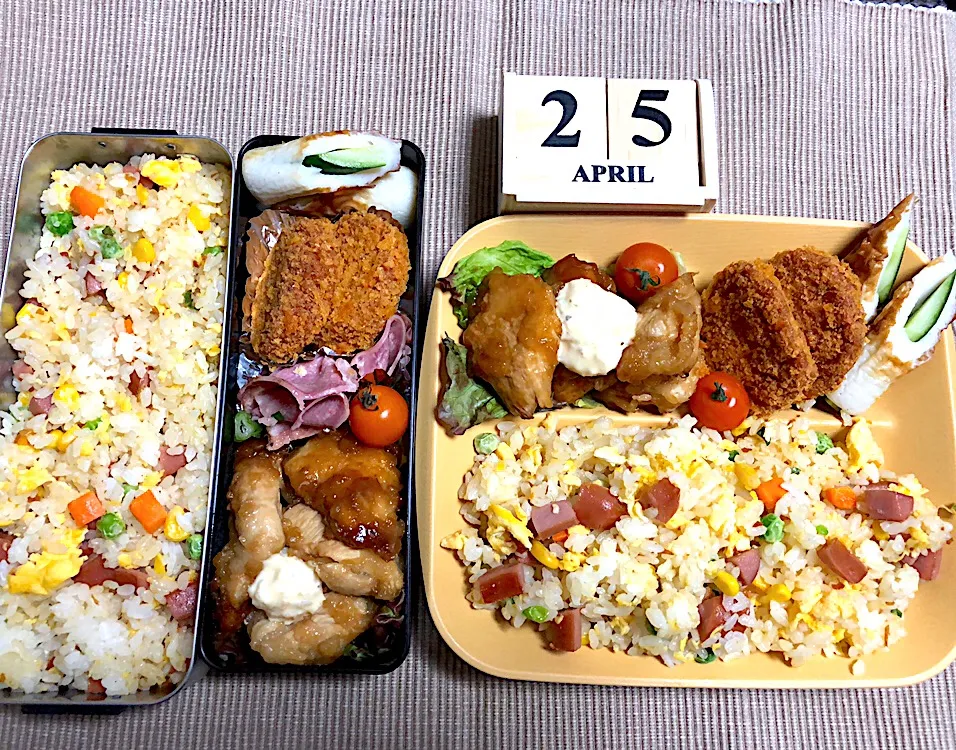 今日のお弁当🍱
 #夫弁当 
 #留守番弁当|あきんこさん