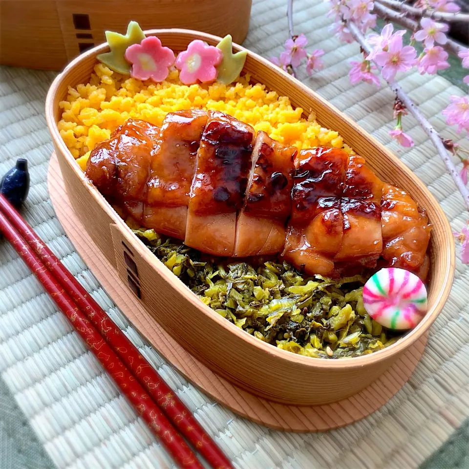 鶏の照り焼き弁当🍱|呑兵衛料理家 おねこさん