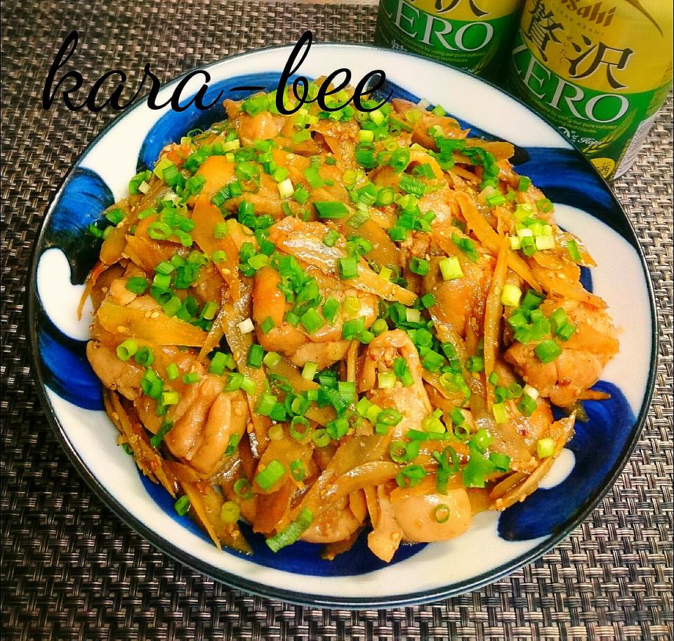 ピリリと旨辛♪ビールが進む!麻辣醤で甘辛鶏ごぼう