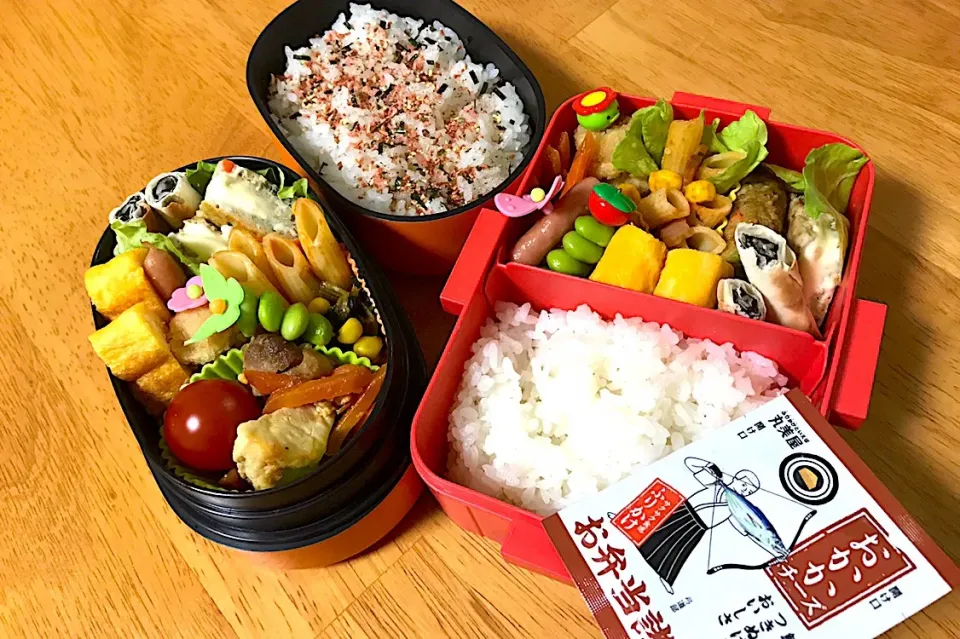 ある日のお弁当|ふぅさん