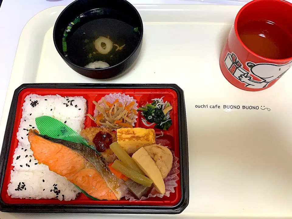 幕の内弁当
永谷園 松茸の味 お吸い物|chamさん