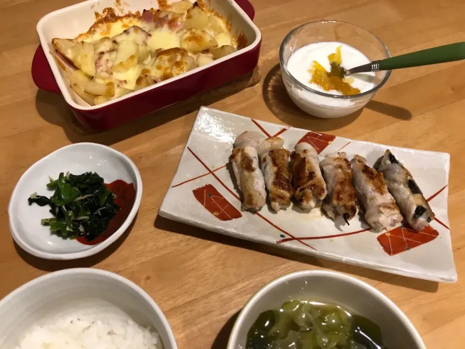 Snapdishの料理写真:豚肉の赤しそ巻き★|Natsuki Ishikawaさん